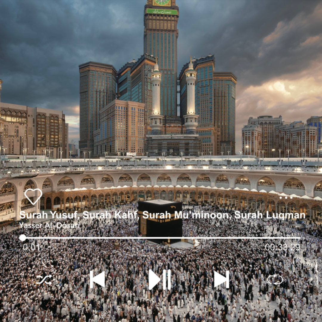 2026 Brand New Quran Magnets- Extended Verses