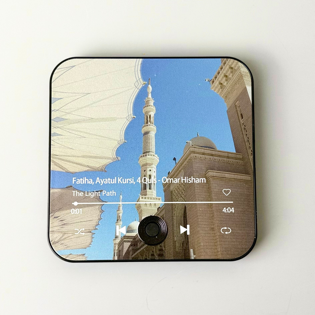 Quran Magnet by The Light Path