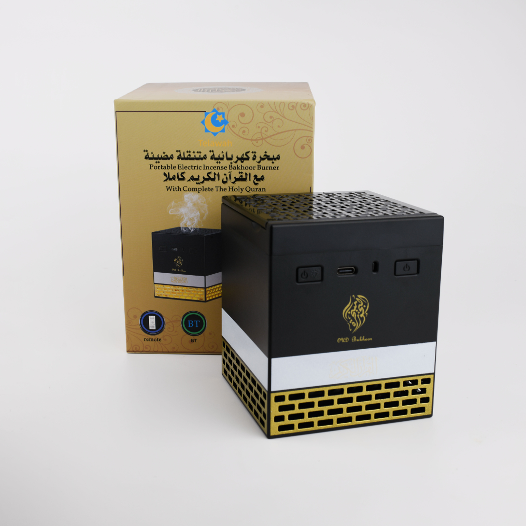 Electric Kaaba Bukhoor Burner with Full Quran-