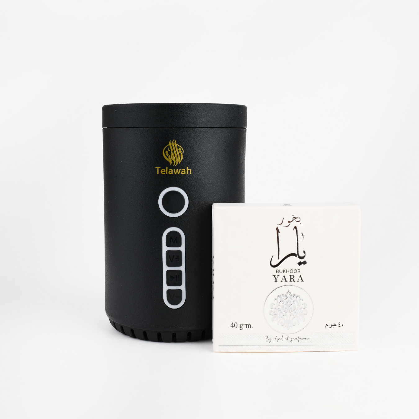 Electric Bukhoor Burner with Full Quran- Free Yara Bukhoor (Offer Ends 12th Jan)