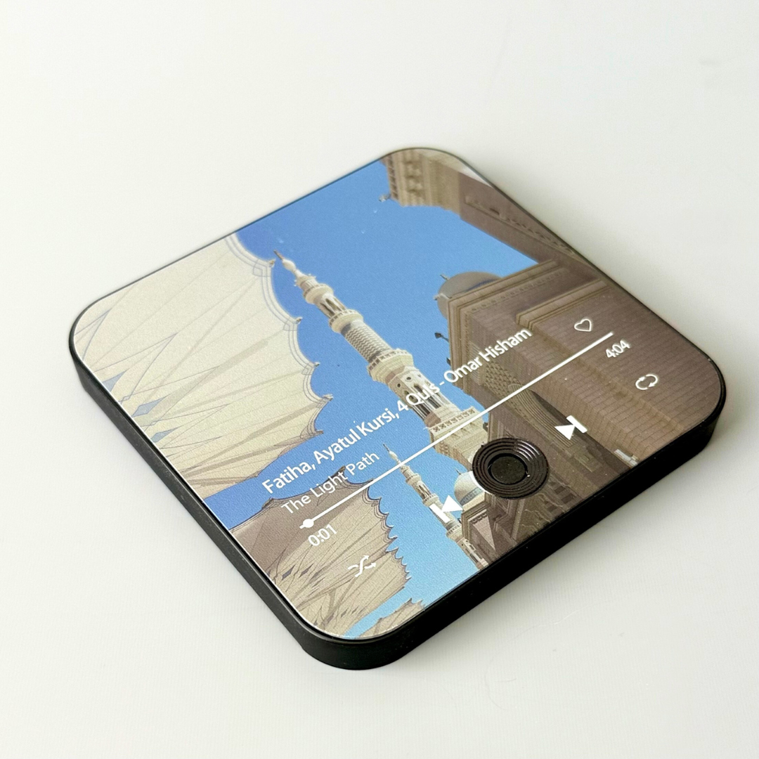 Quran Magnet by The Light Path