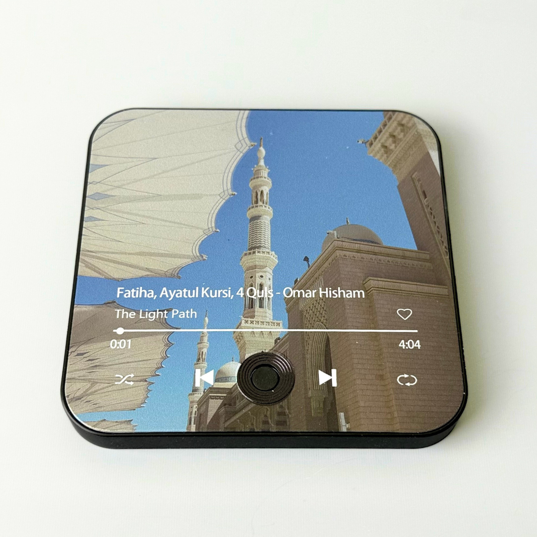 Quran Magnet by The Light Path