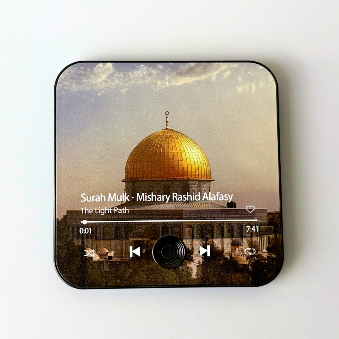 Quran Magnet by The Light Path
