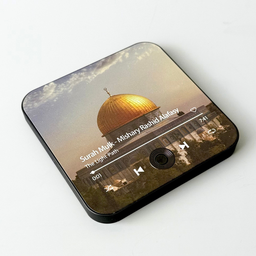 Quran Magnet by The Light Path