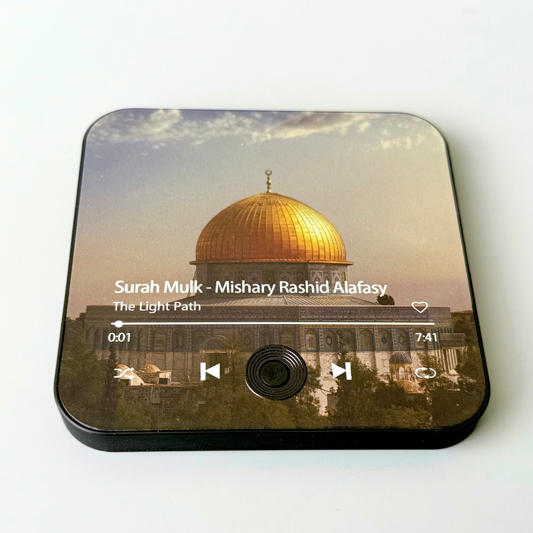 Quran Magnet by The Light Path