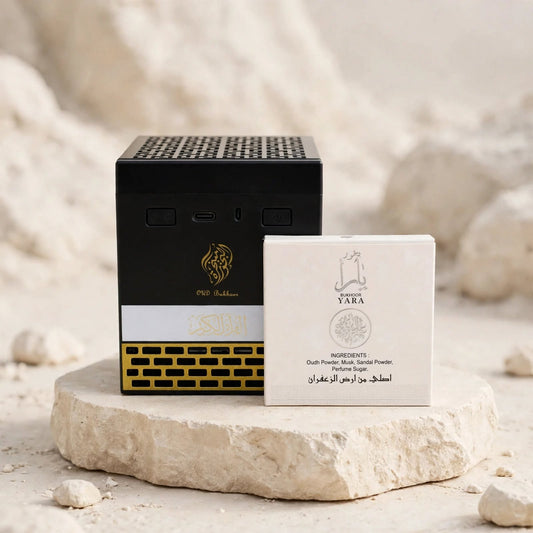 Electric Kaaba Bukhoor Burner with Full Quran