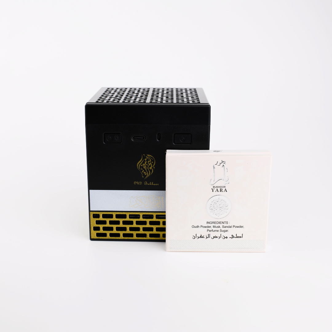 Electric Kaaba Bukhoor Burner with Full Quran-