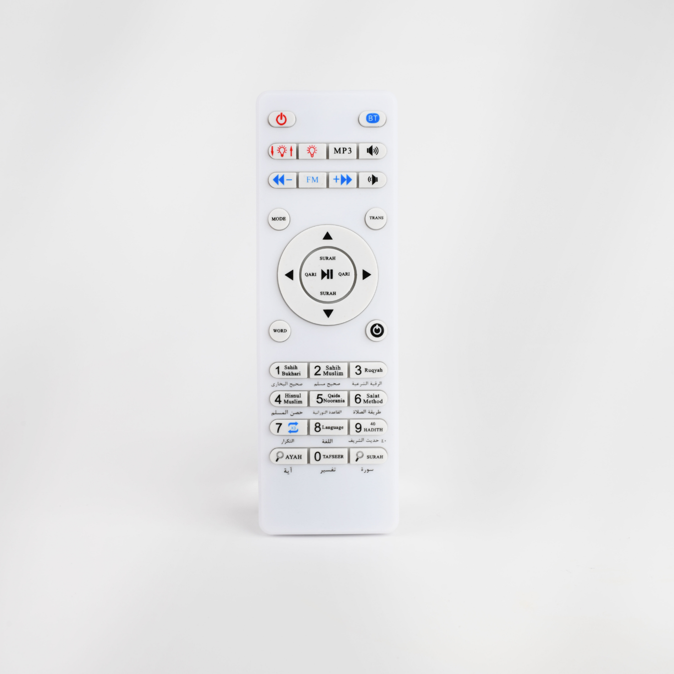 Electric Bukhoor Burner with Full Quran- Free Yara Bukhoor (Offer Ends 12th Jan)