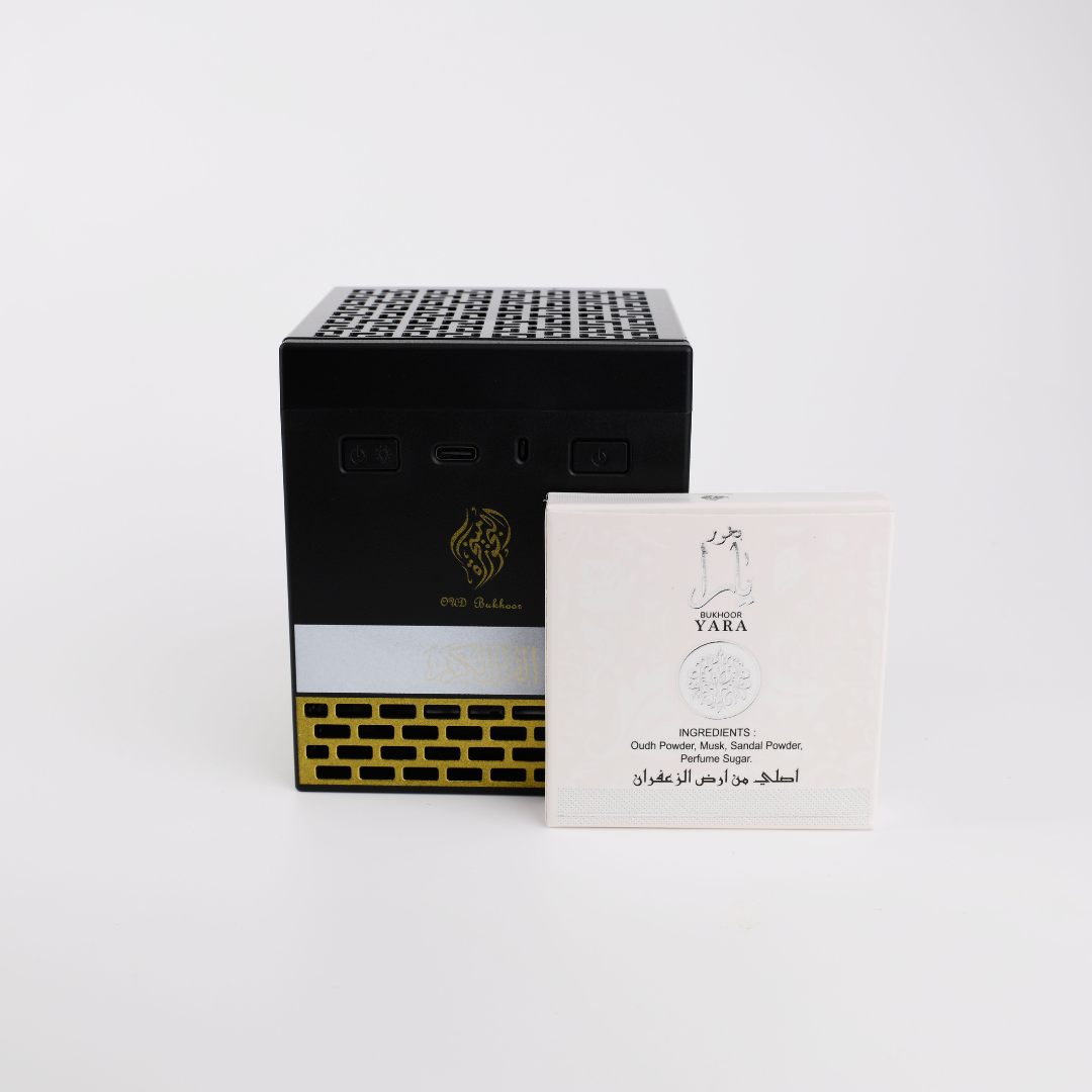 Electric Kaaba Bukhoor Burner with Full Quran-