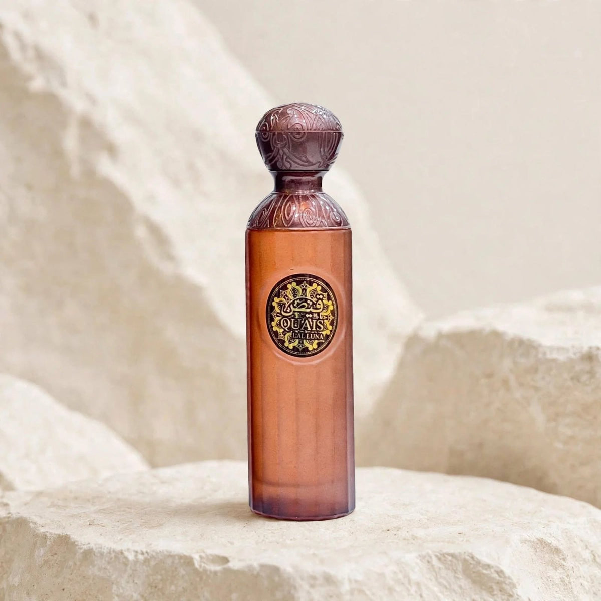 Gissah Akoya, La Luna & One & Only Inspired Perfumes  | Worth £387+ | ONLY £20