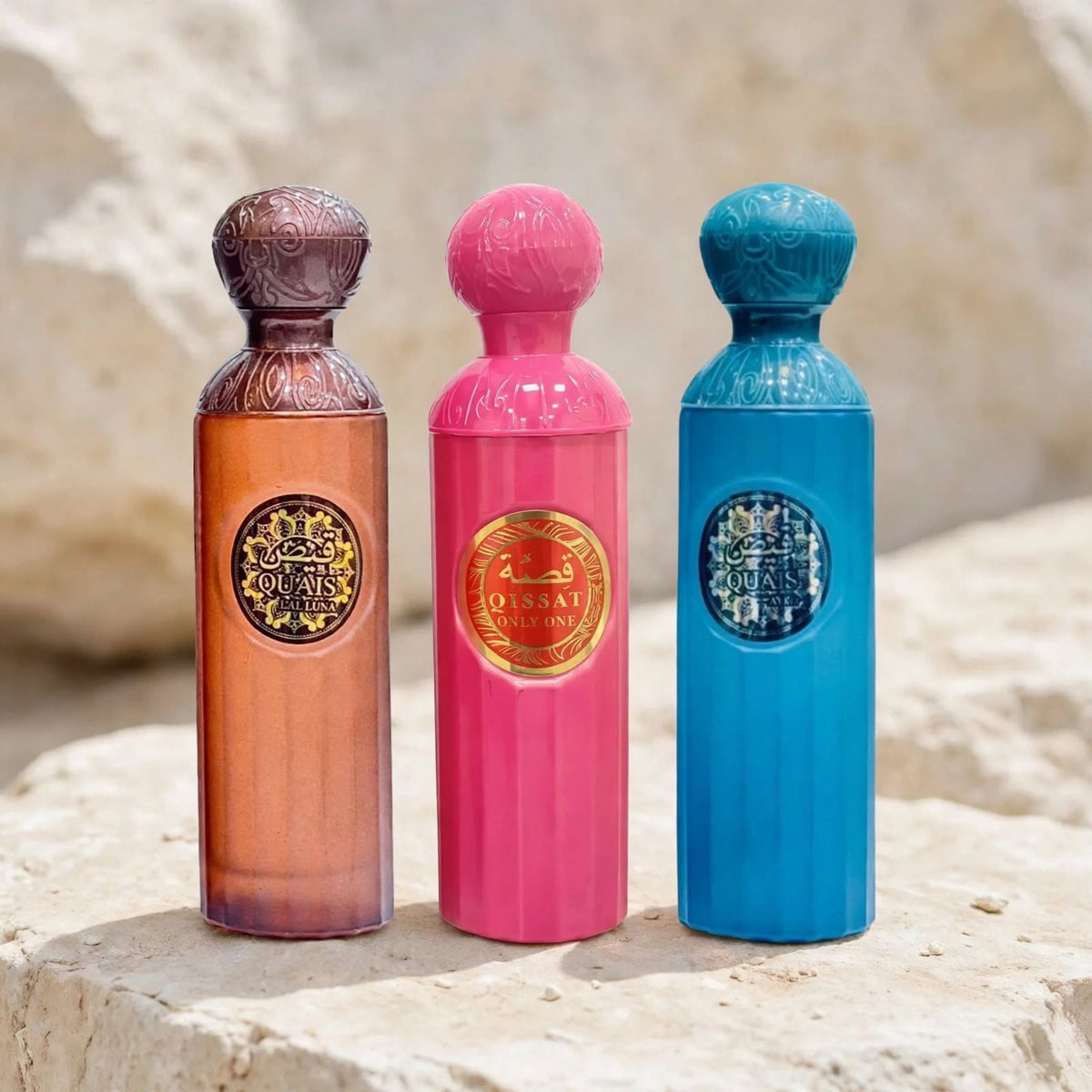 Gissah Akoya, La Luna & One & Only Inspired Perfumes  | Worth £387+ | ONLY £20
