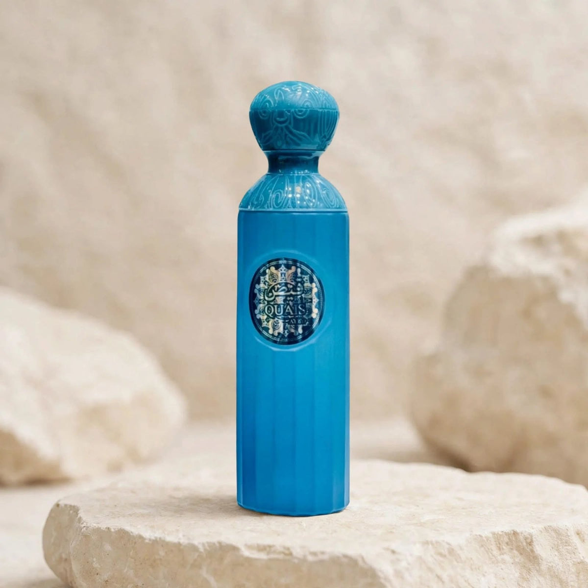 Gissah Akoya, La Luna & One & Only Inspired Perfumes  | Worth £387+ | ONLY £20