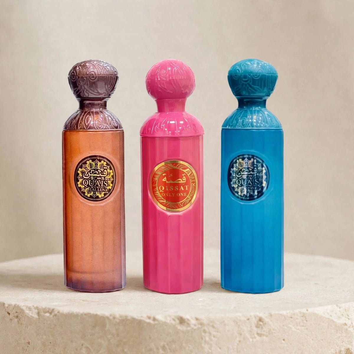 Gissah Akoya, La Luna & One & Only Inspired Perfumes  | Worth £387+ | ONLY £20