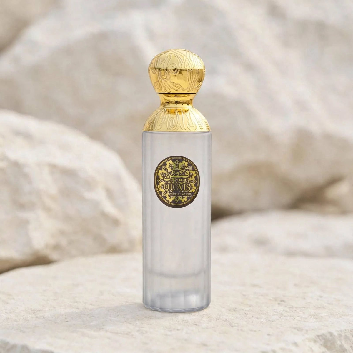 Gissah Inspired Mavro & Imperial Valley Worth £250 Ours £19.99