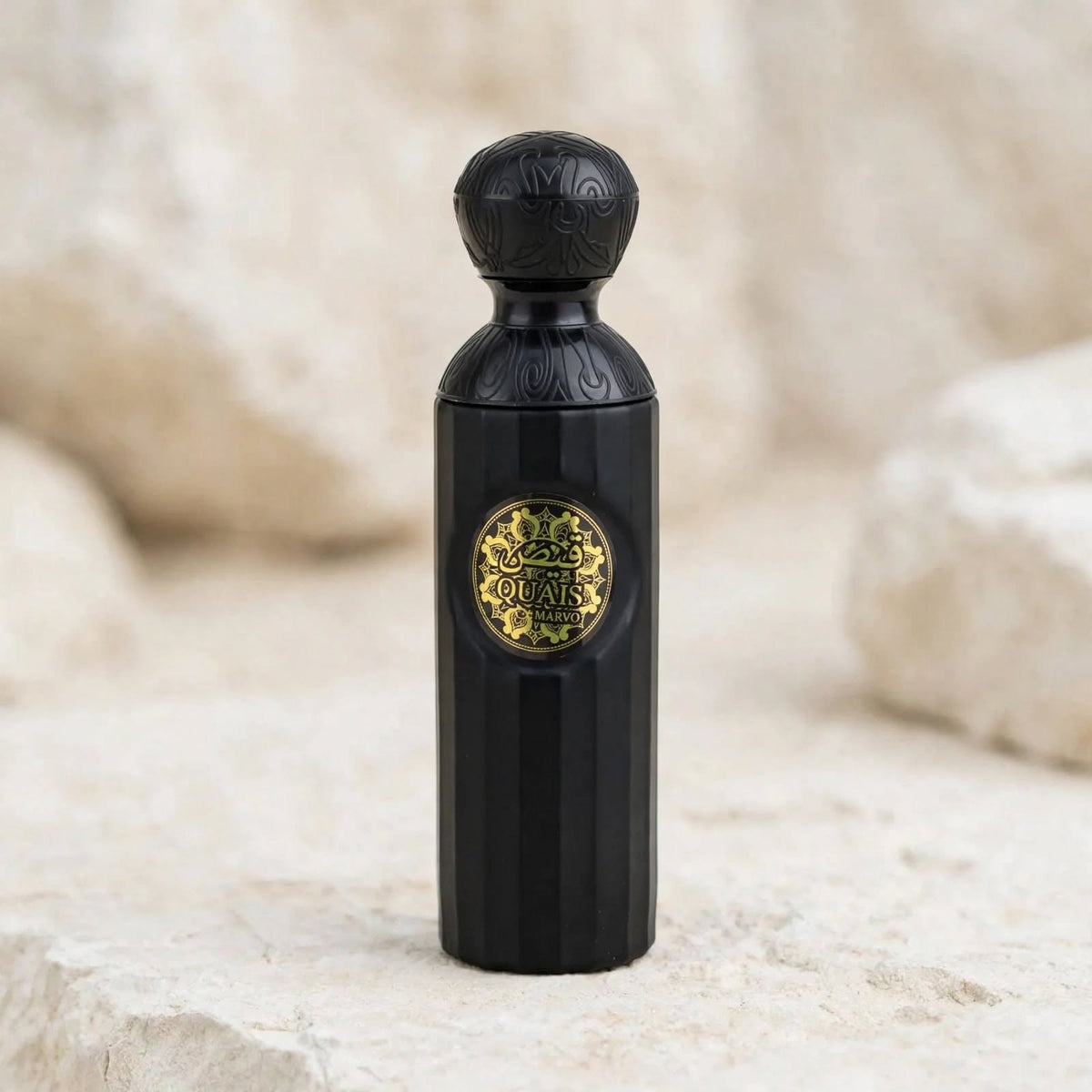 Gissah Inspired Mavro & Imperial Valley Worth £250 Ours £19.99