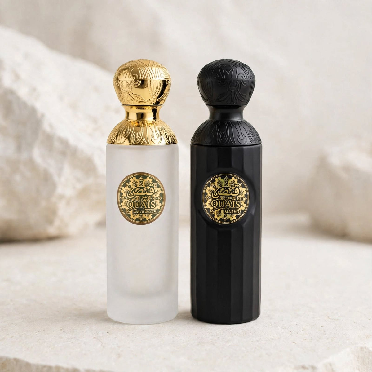 Gissah Inspired Mavro & Imperial Valley Worth £250 Ours £19.99