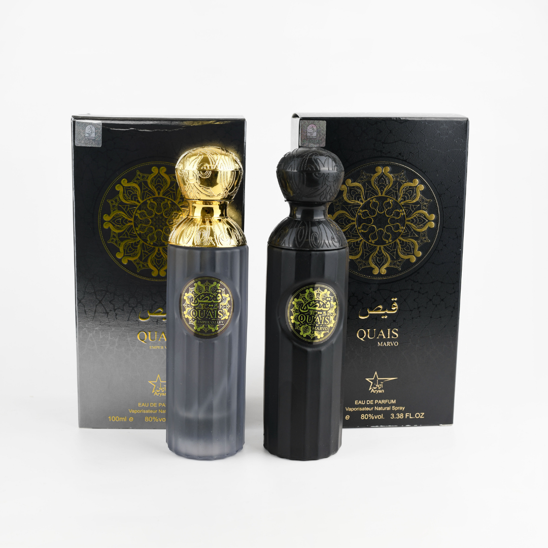 Gissah Inspired Mavro & Imperial Valley Luxury Perfume Gift Set – 2 x 100ml