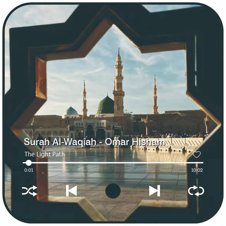 Quran Magnet in time for Eid al-Adha