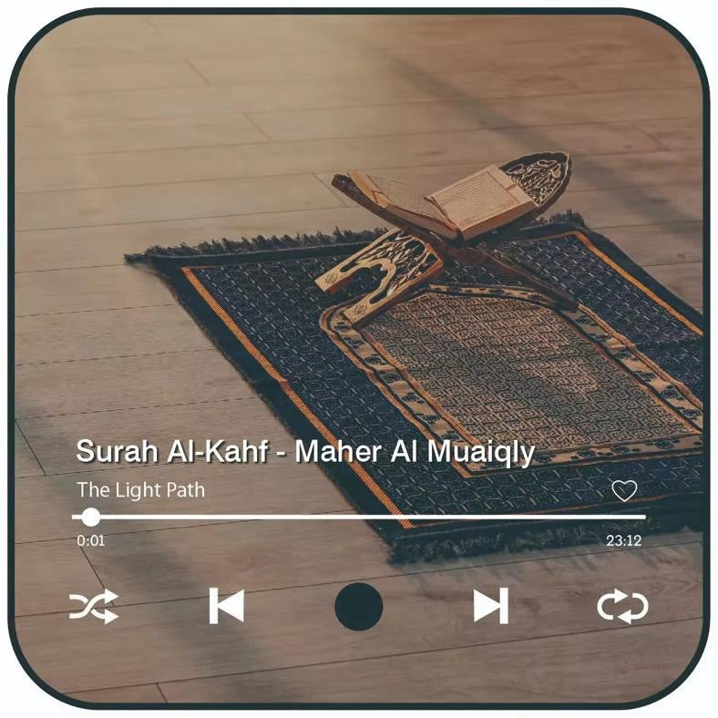 Quran Magnet in time for Eid al-Adha