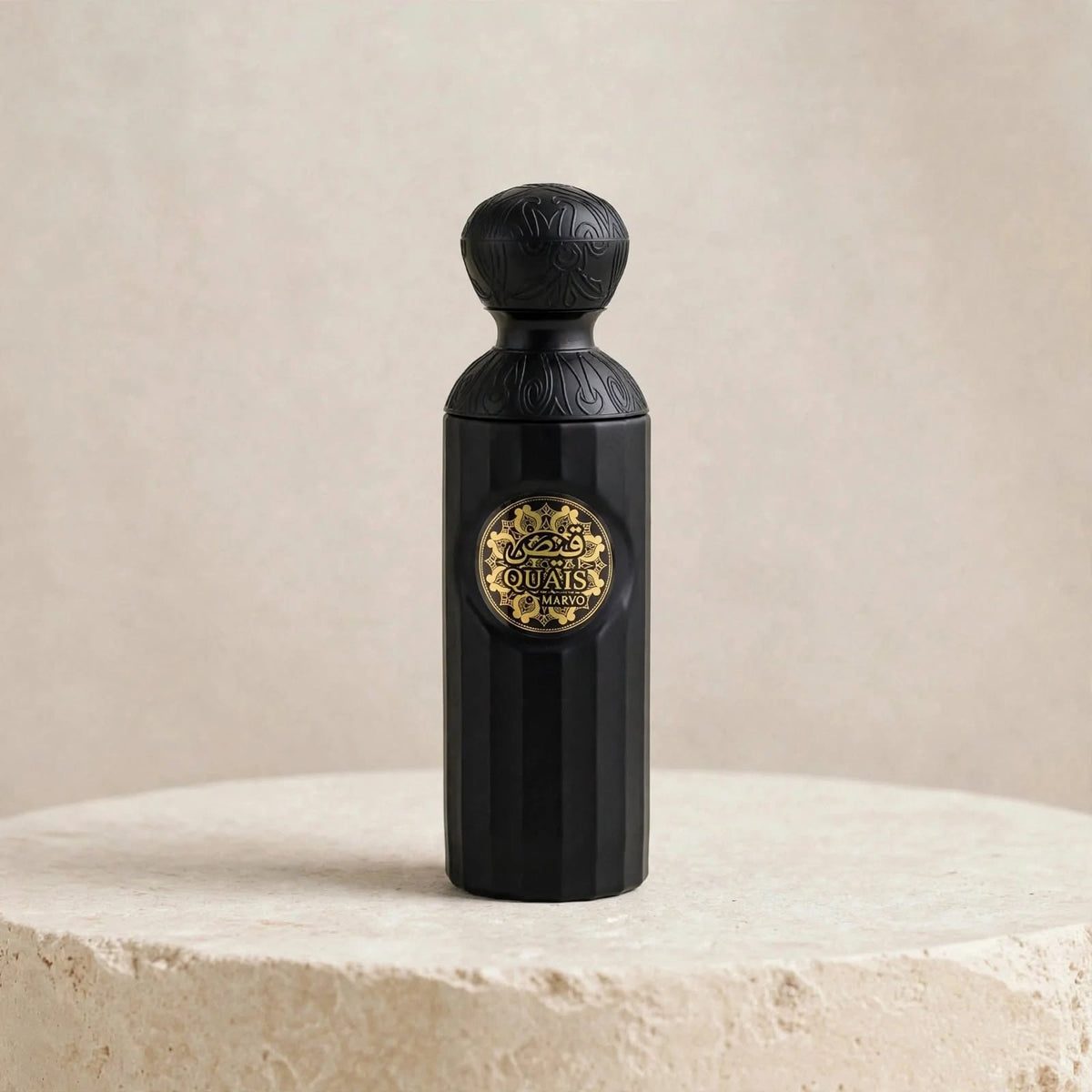 Louis Vuitton Ombre Nomade, Imagination, Gissah Mavro & Imperial Valley Inspired Perfumes | Worth £1000+ | OURS £24.99
