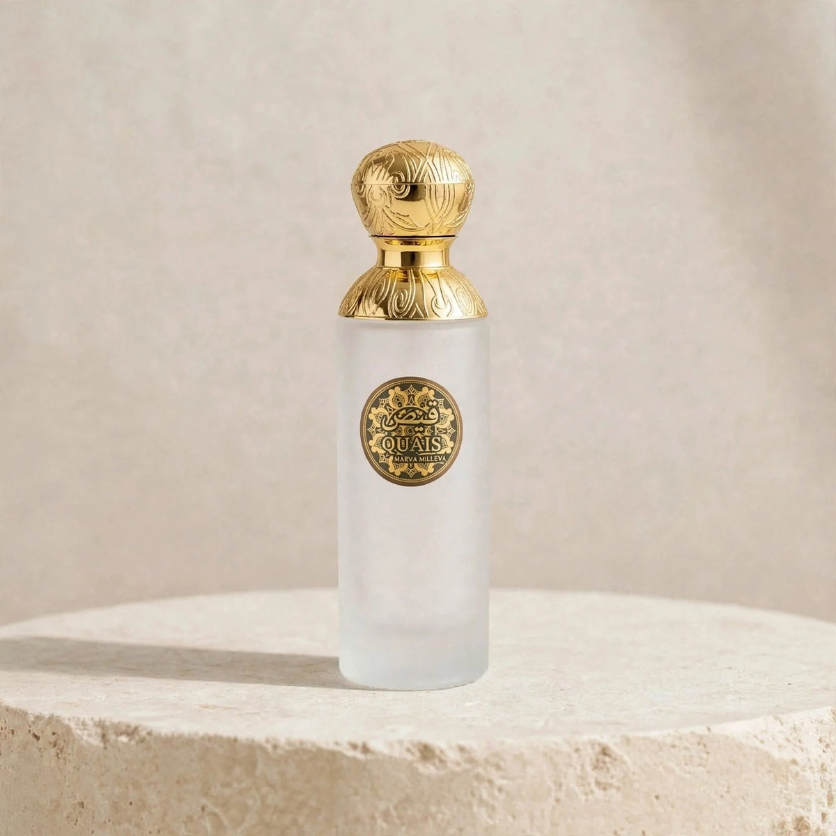 Louis Vuitton Ombre Nomade, Imagination, Gissah Mavro & Imperial Valley Inspired Perfumes | Worth £1000+ | OURS £24.99